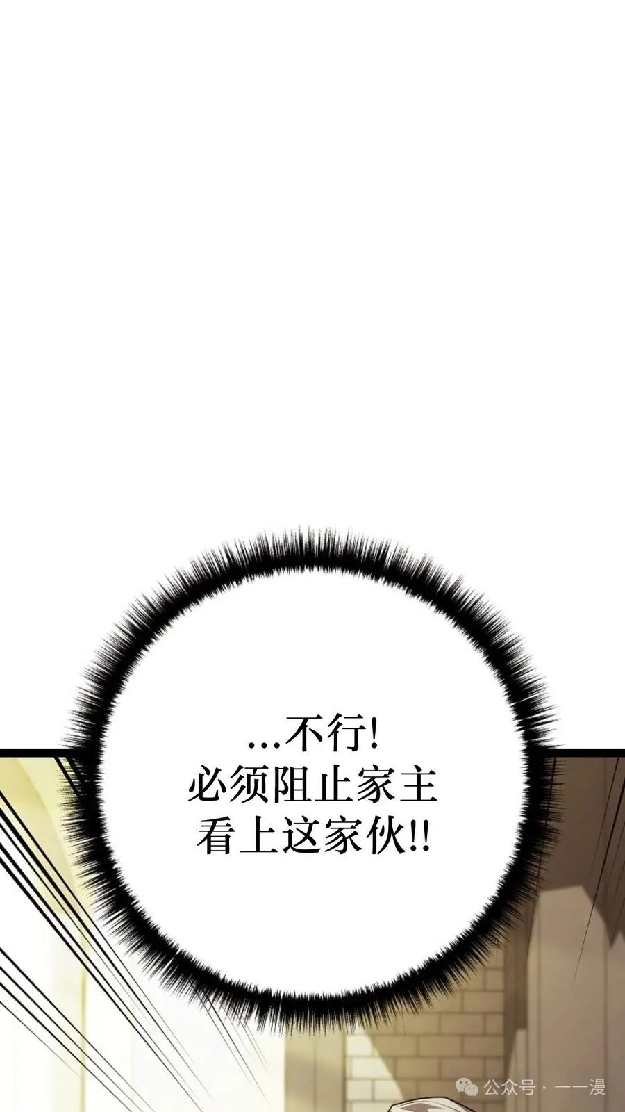 80.jpg