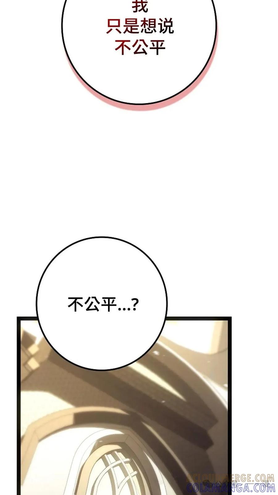 97.jpg