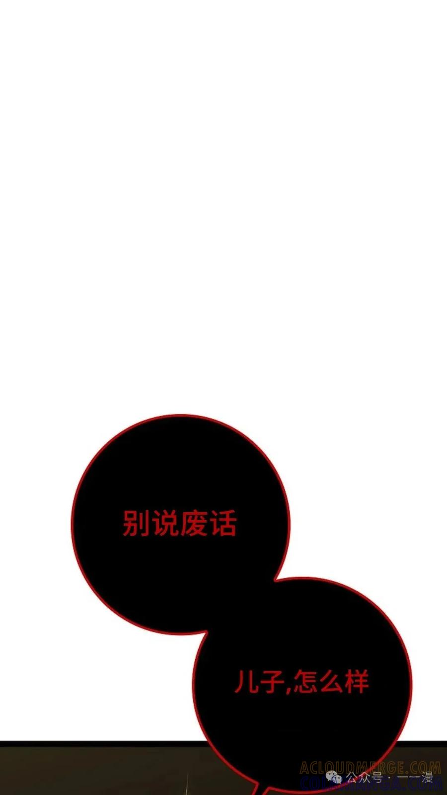 89.jpg