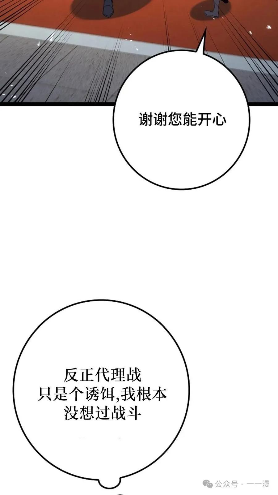 63.jpg