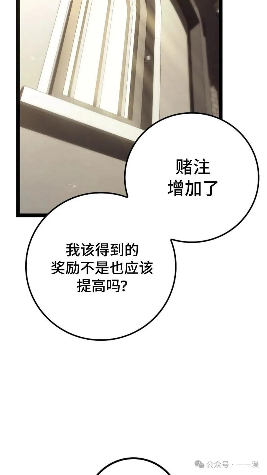 98.jpg