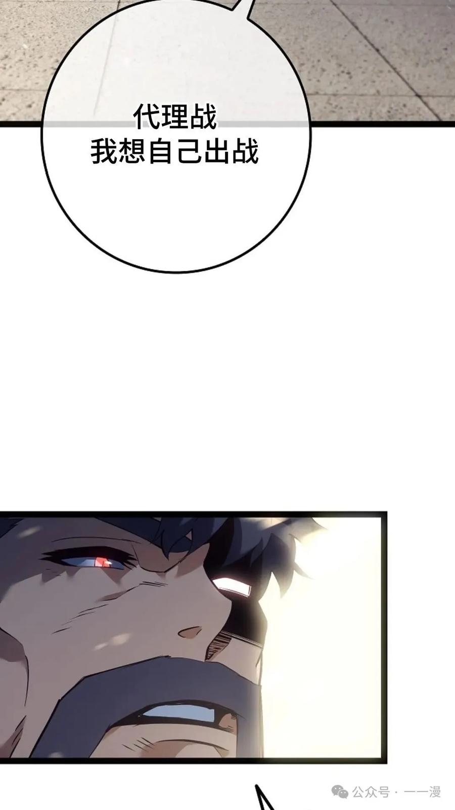 54.jpg