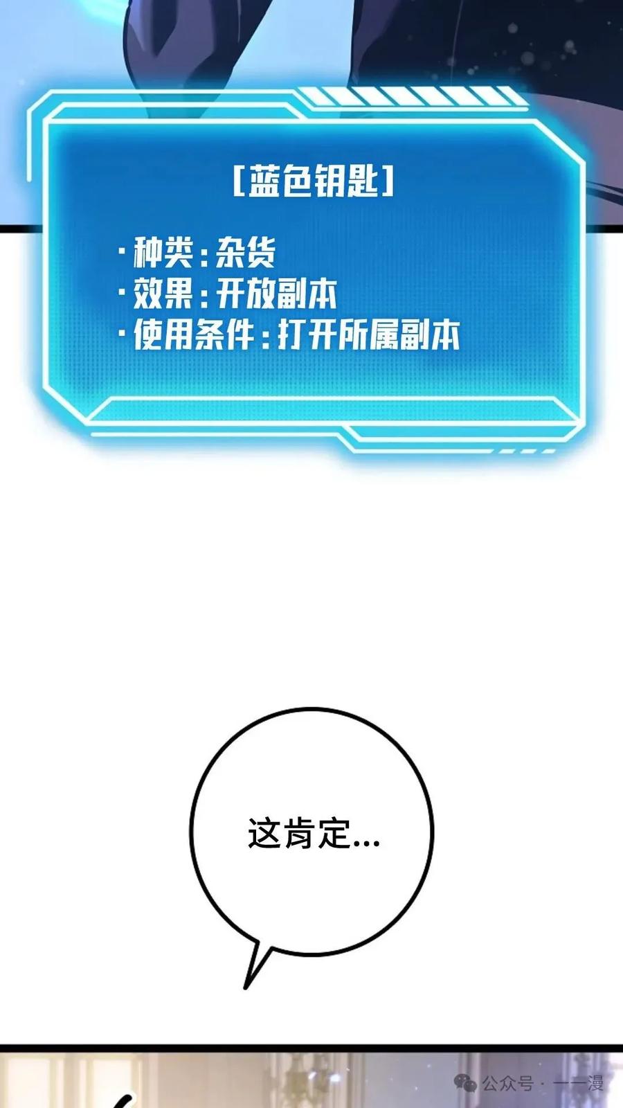108.jpg
