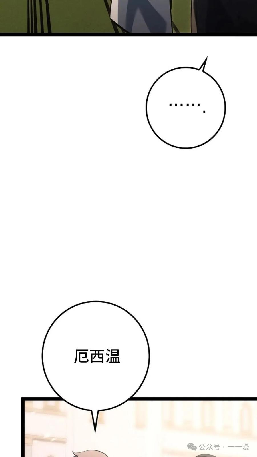 90.jpg