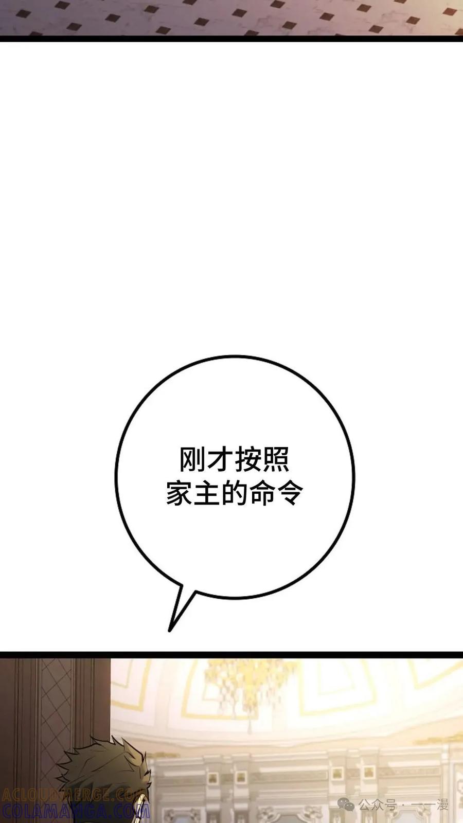 77.jpg