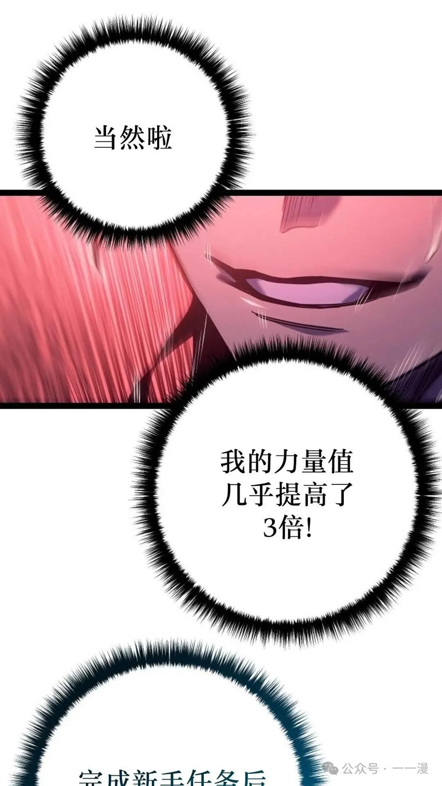 42.jpg
