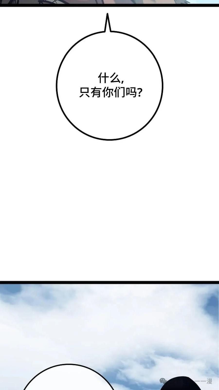 106.jpg