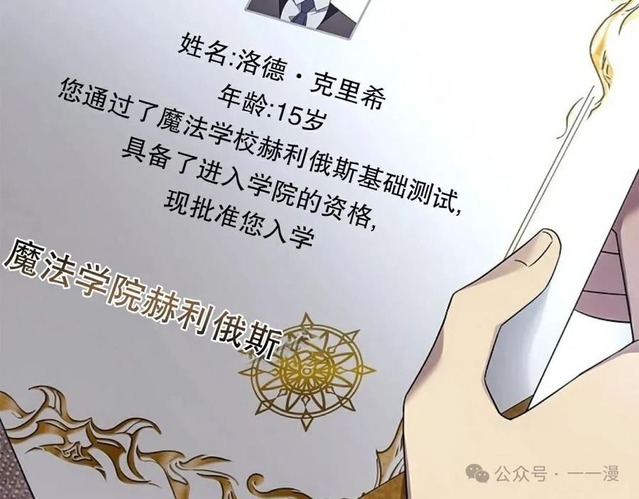 86.jpg