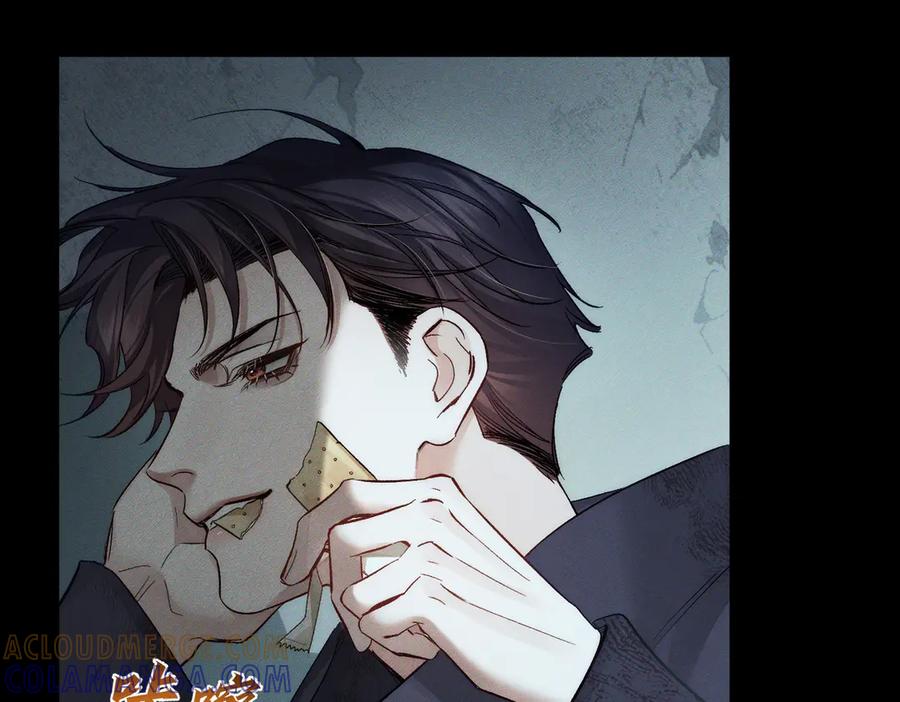 第239话：丧尸臣服-主角只想谈恋爱-煮个甜粽（原著）+蜂漫社（第10张）