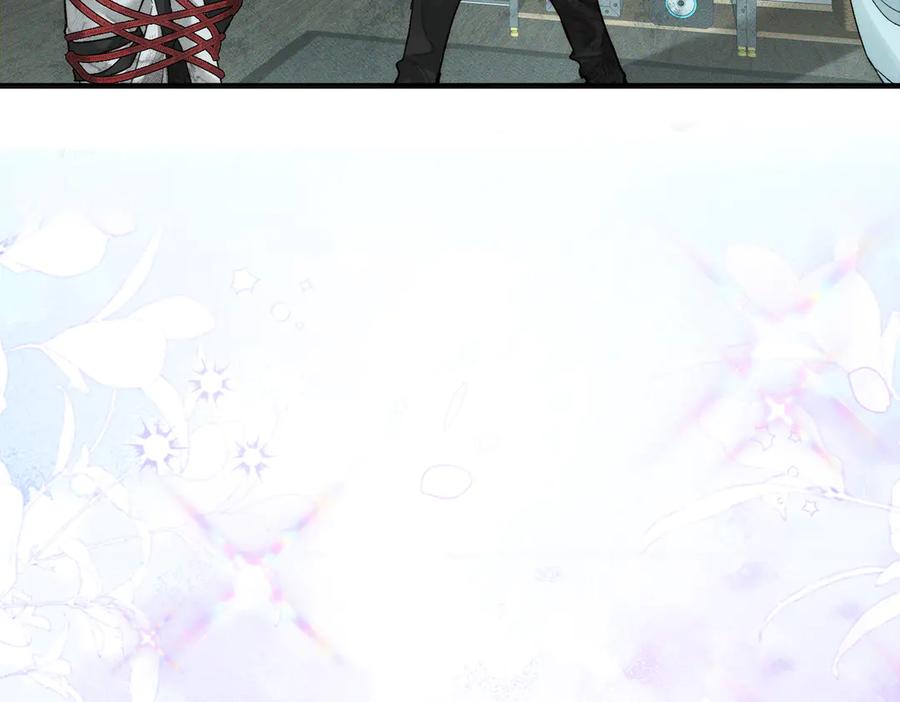 第239话：丧尸臣服-主角只想谈恋爱-煮个甜粽（原著）+蜂漫社（第48张）