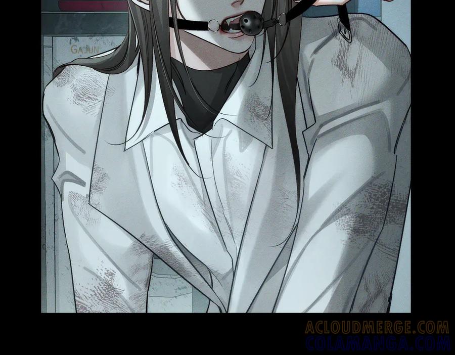 第239话：丧尸臣服-主角只想谈恋爱-煮个甜粽（原著）+蜂漫社（第7张）