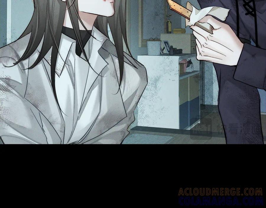第239话：丧尸臣服-主角只想谈恋爱-煮个甜粽（原著）+蜂漫社（第19张）