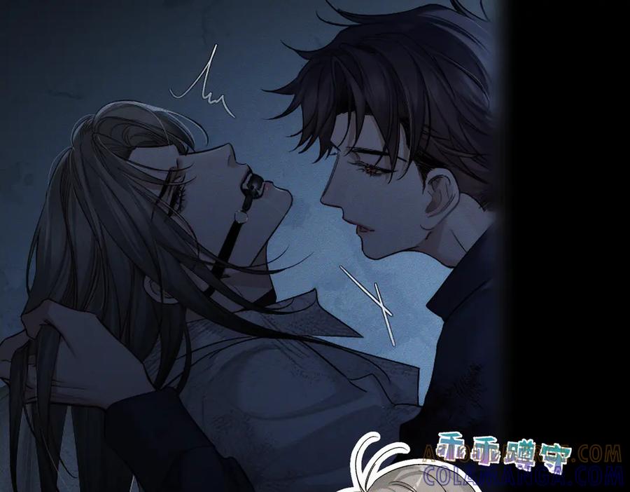 第239话：丧尸臣服-主角只想谈恋爱-煮个甜粽（原著）+蜂漫社（第25张）