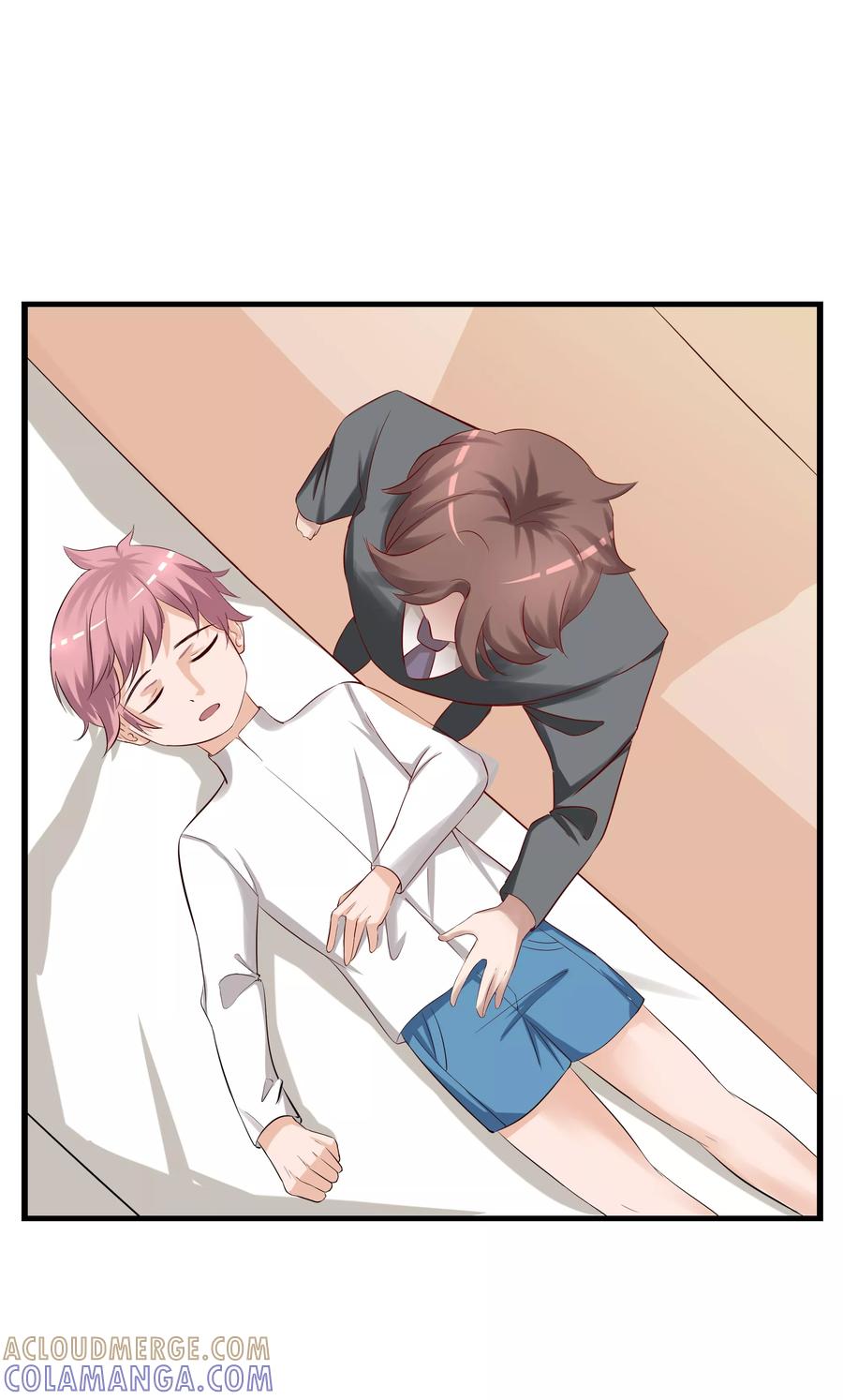 第28话1-前任·再见-麦萌漫画（第3张）