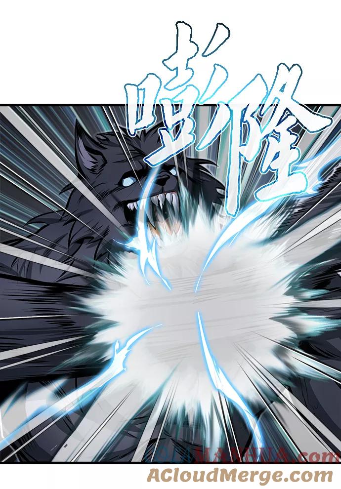 [第12话]狼人-魔法学院的伪装教师-TANA/sayren,WAG（第22张）