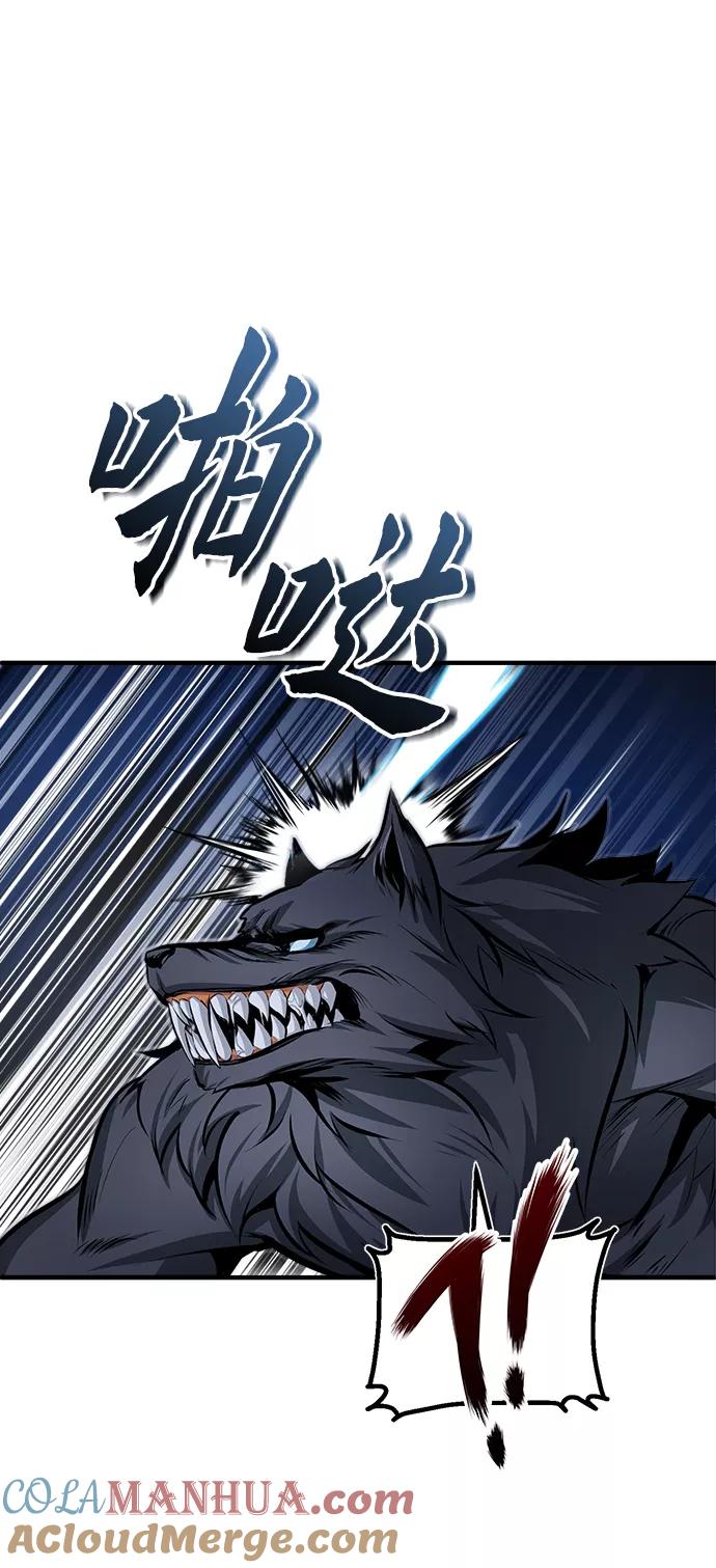 [第12话]狼人-魔法学院的伪装教师-TANA/sayren,WAG（第25张）