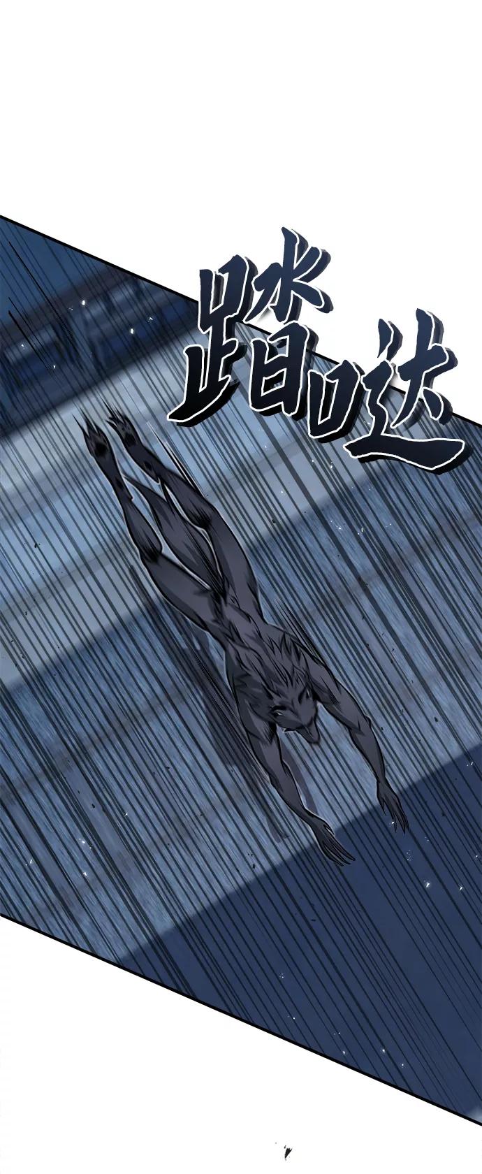 [第12话]狼人-魔法学院的伪装教师-TANA/sayren,WAG（第5张）