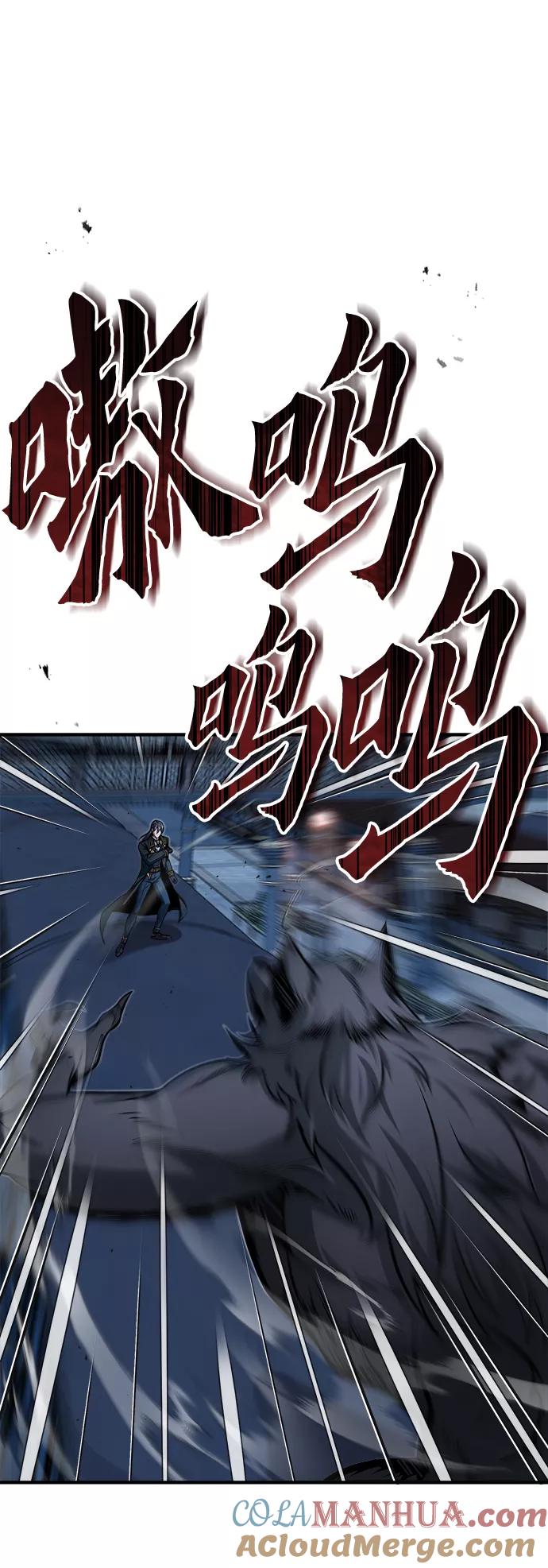[第12话]狼人-魔法学院的伪装教师-TANA/sayren,WAG（第13张）