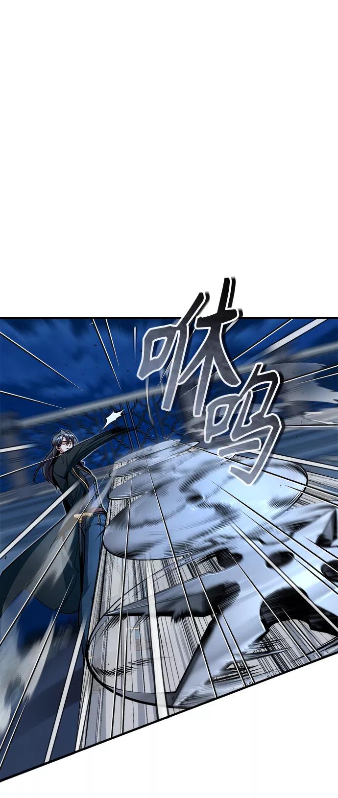 [第12话]狼人-魔法学院的伪装教师-TANA/sayren,WAG（第14张）