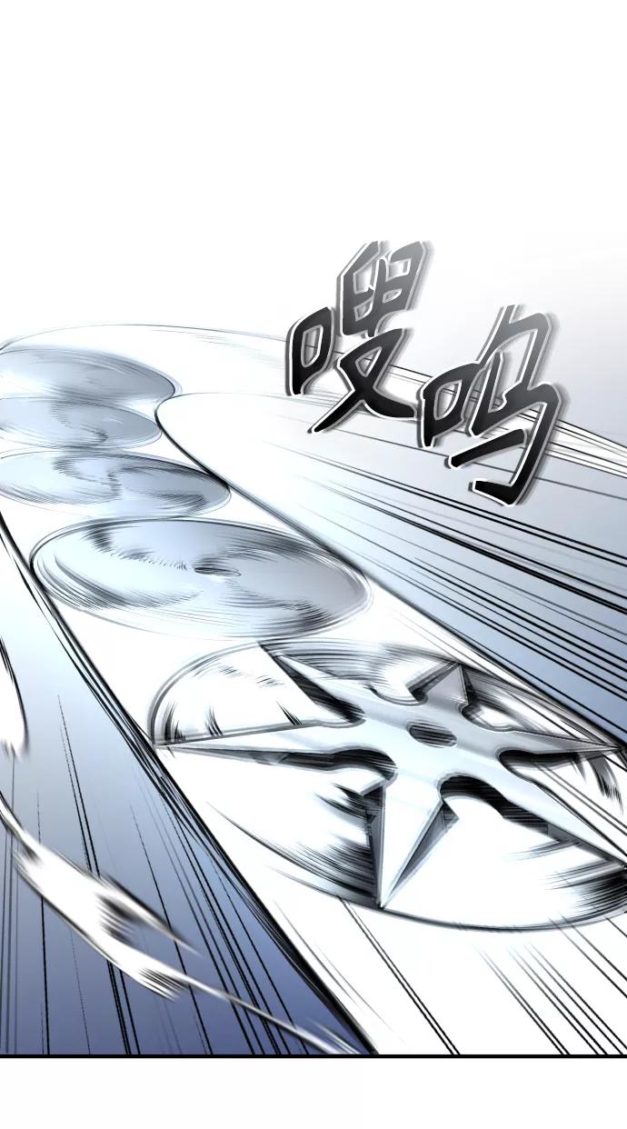 [第12话]狼人-魔法学院的伪装教师-TANA/sayren,WAG（第17张）