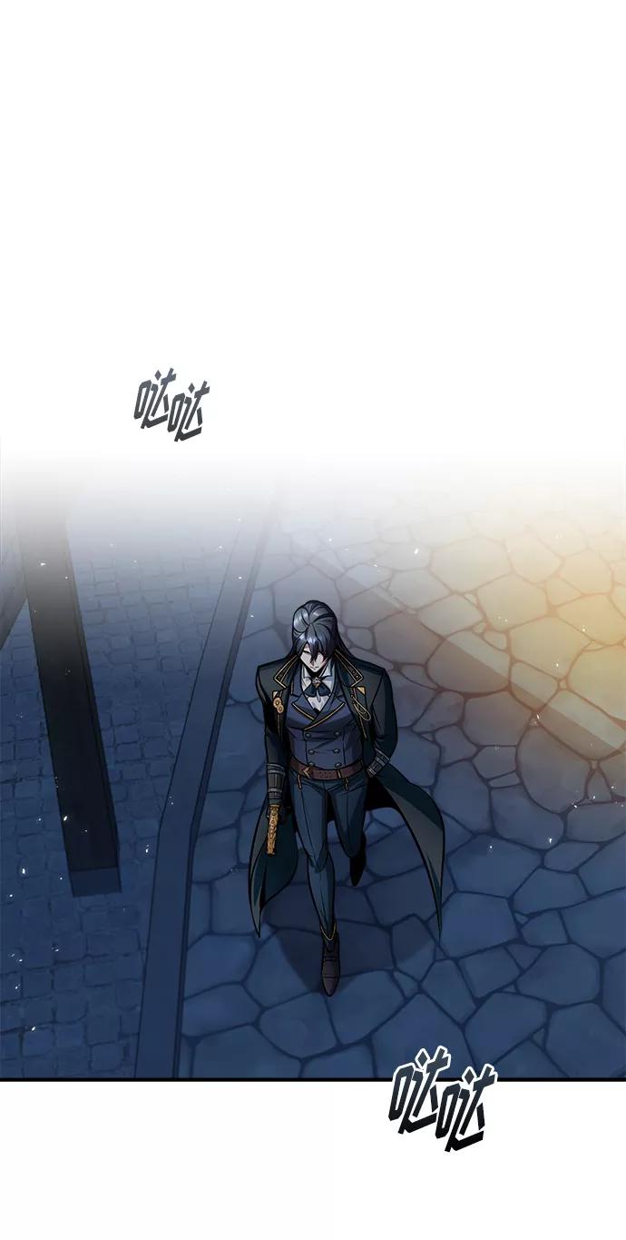 [第14话]提议-魔法学院的伪装教师-TANA/sayren,WAG（第36张）