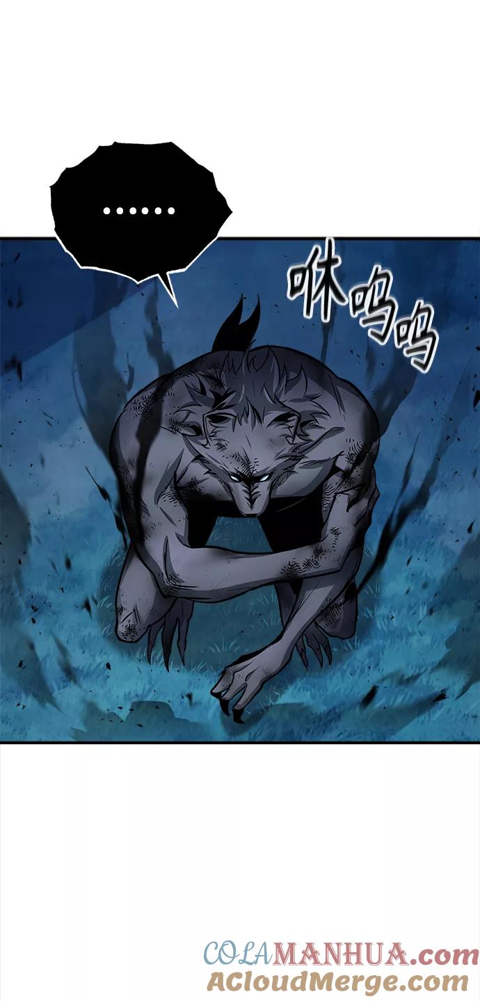 [第15话]追击-魔法学院的伪装教师-TANA/sayren,WAG（第13张）