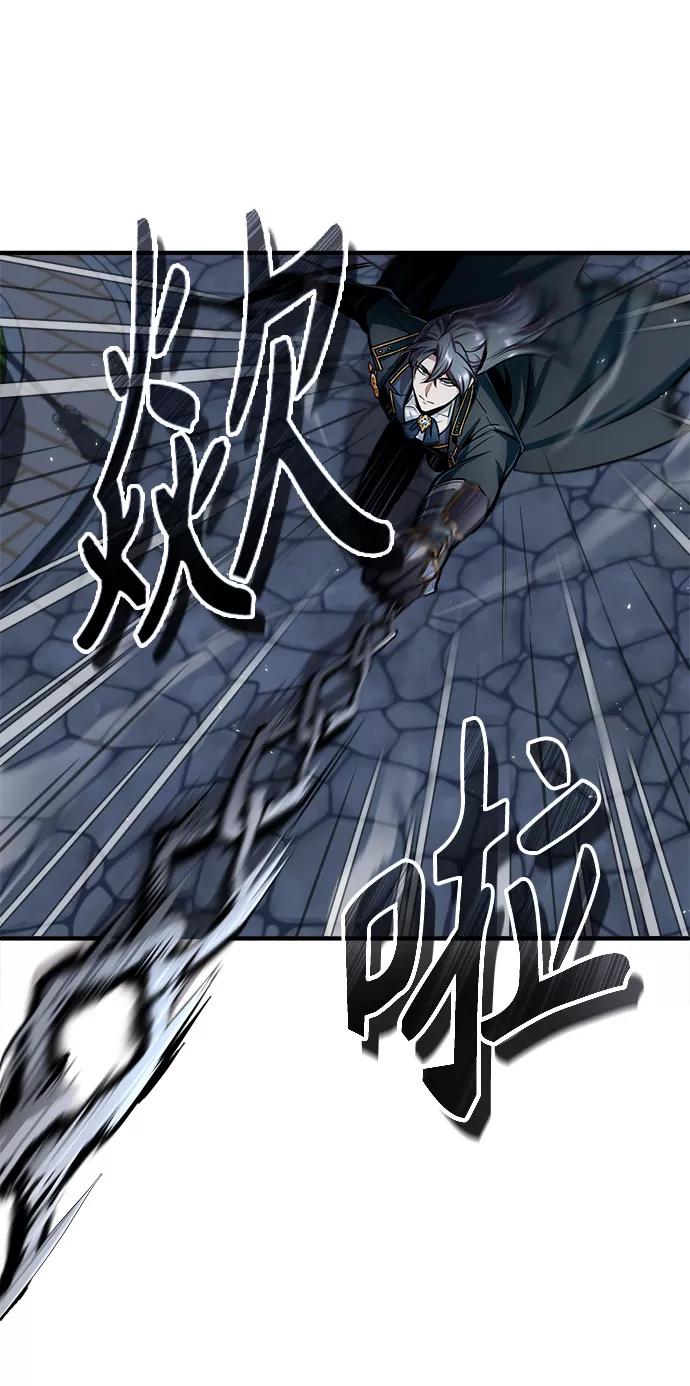 [第15话]追击-魔法学院的伪装教师-TANA/sayren,WAG（第18张）