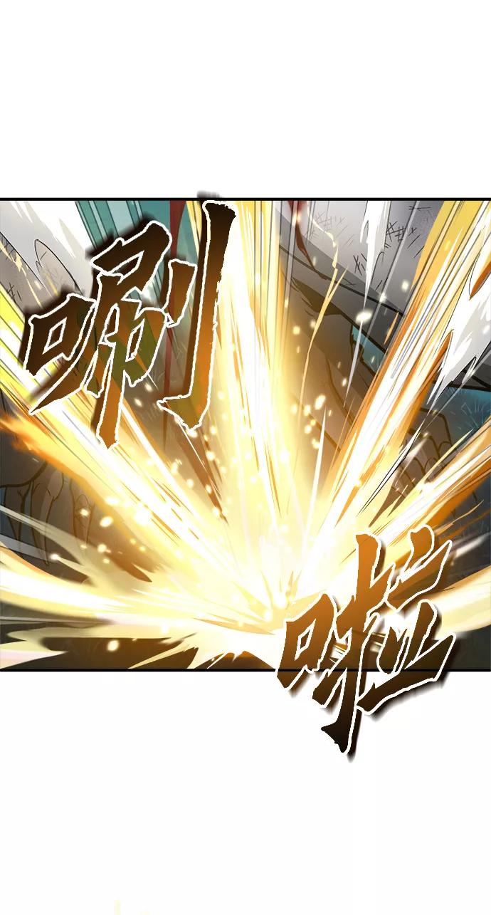 [第16话]奇特之处-魔法学院的伪装教师-TANA/sayren,WAG（第29张）