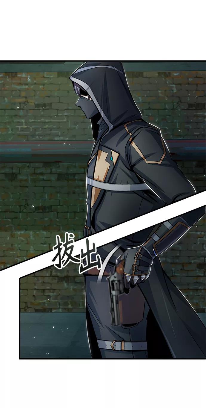[第18话]虫子兄弟-魔法学院的伪装教师-TANA/sayren,WAG（第6张）