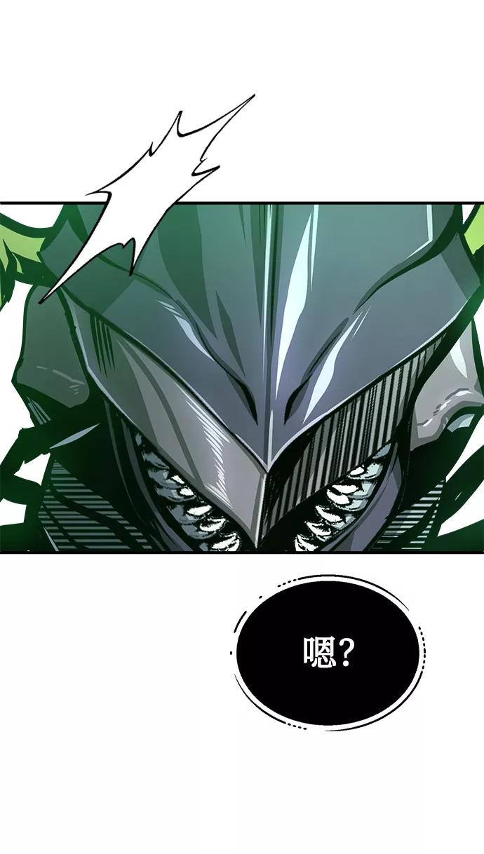 [第19话]真正的魔法-魔法学院的伪装教师-TANA/sayren,WAG（第20张）