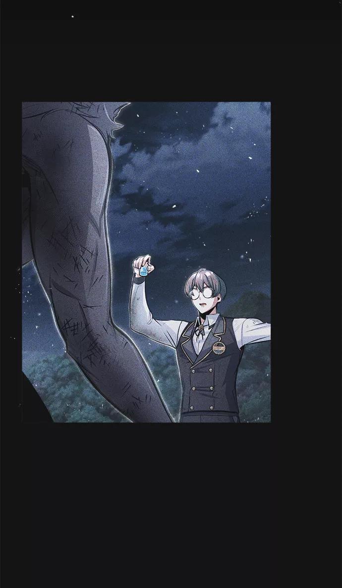 [第21话]证据-魔法学院的伪装教师-TANA/sayren,WAG（第21张）