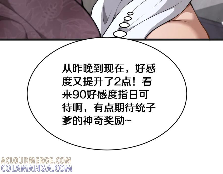 49.jpg
