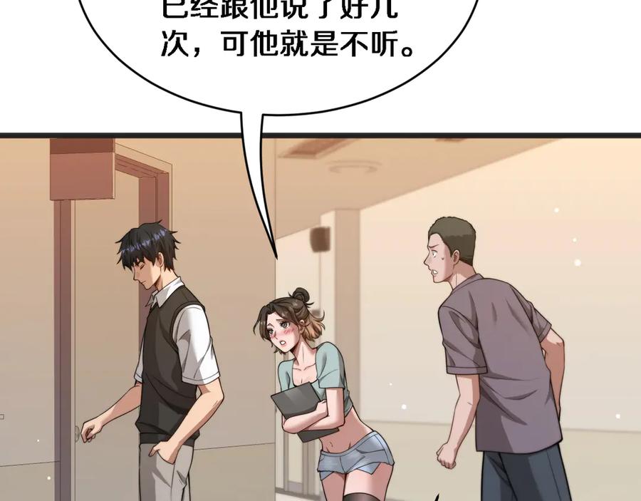 55.jpg