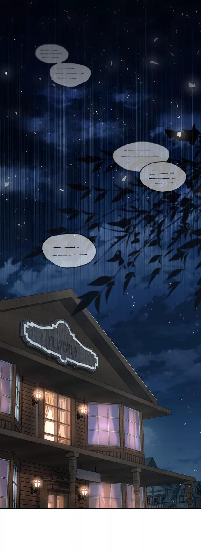 [第27话]詹姆斯·莫里亚蒂-魔法学院的伪装教师-TANA/sayren,WAG（第12张）