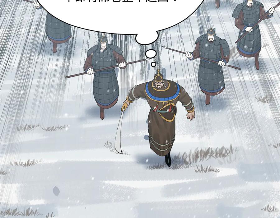99.jpg