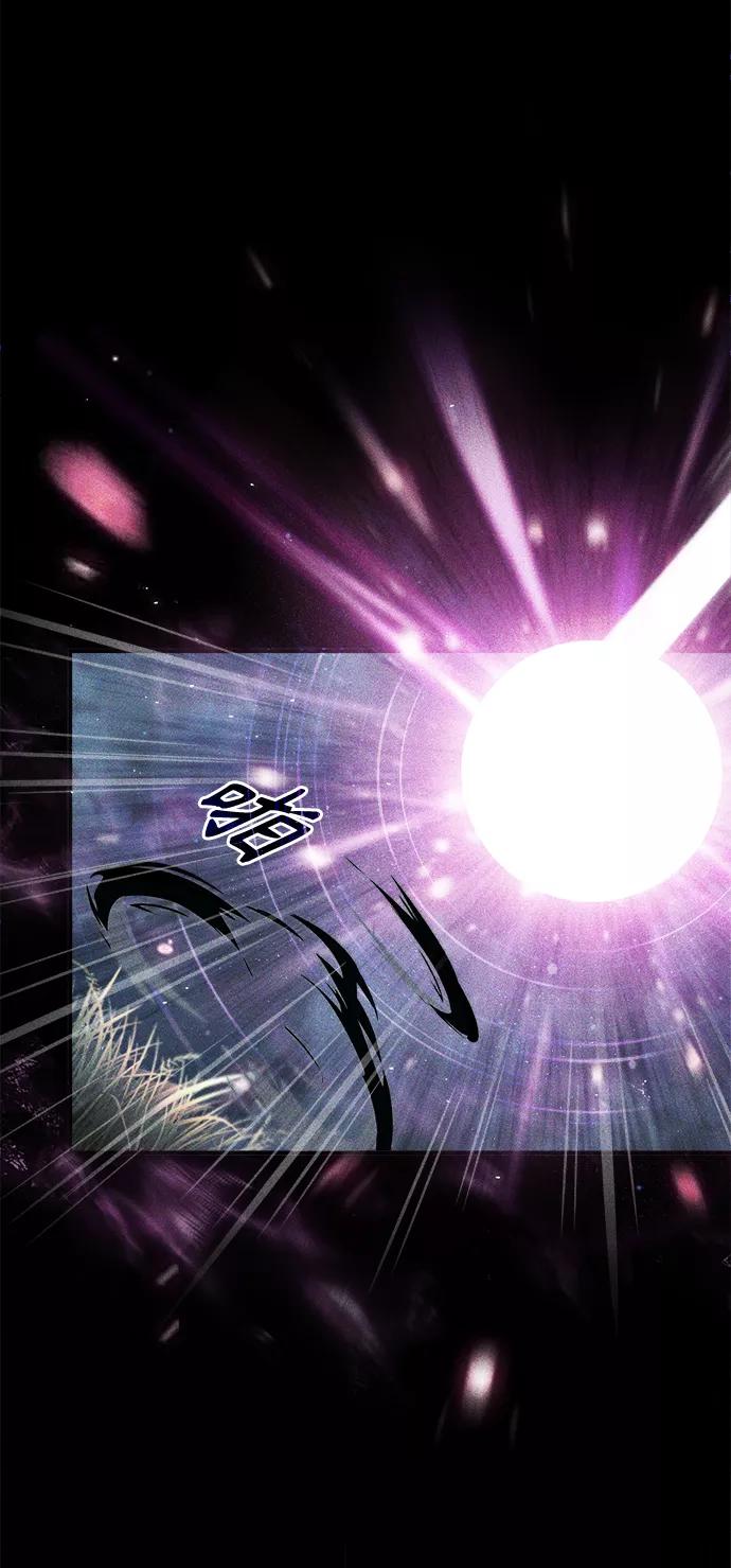 [第33话]陷阱-魔法学院的伪装教师-TANA/sayren,WAG（第12张）