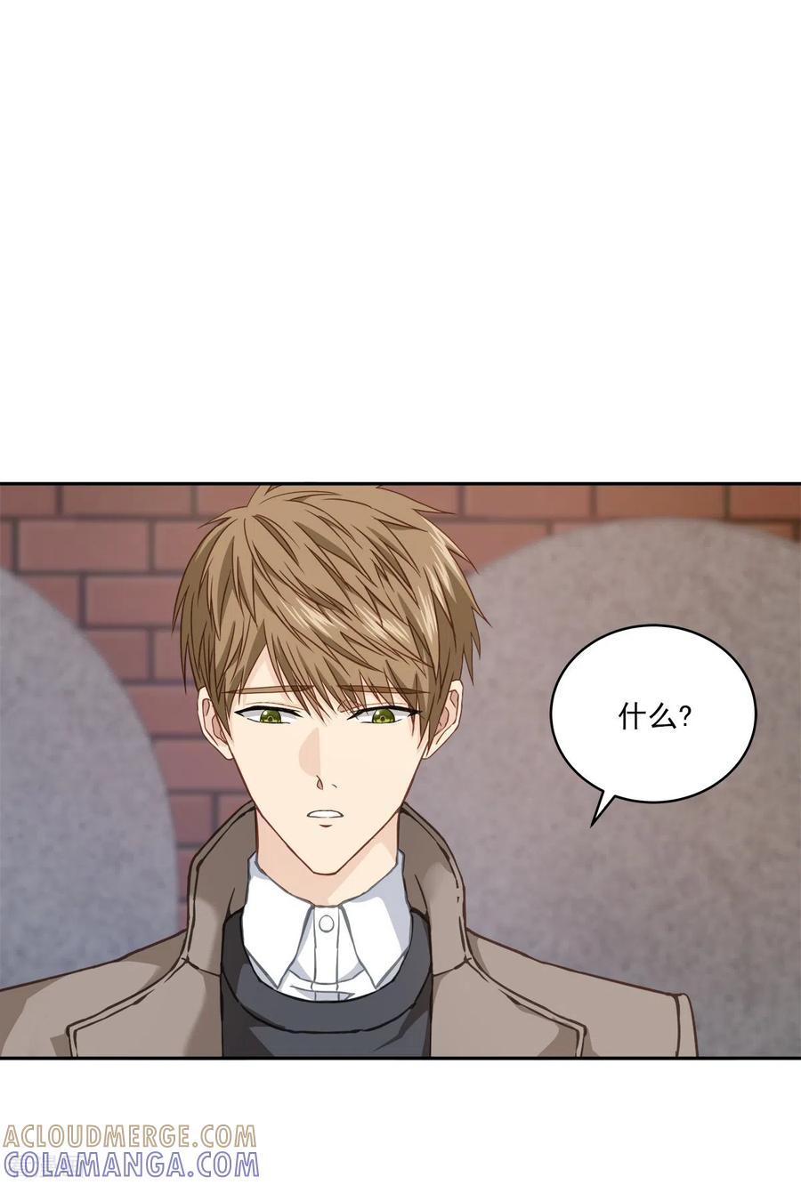 第35话振作-四分之一的秘密-搜狐畅游（第19张）