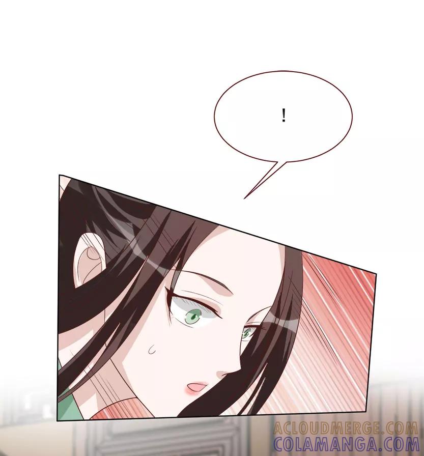 第39话收网-何处意阑珊-阿里文学（第3张）