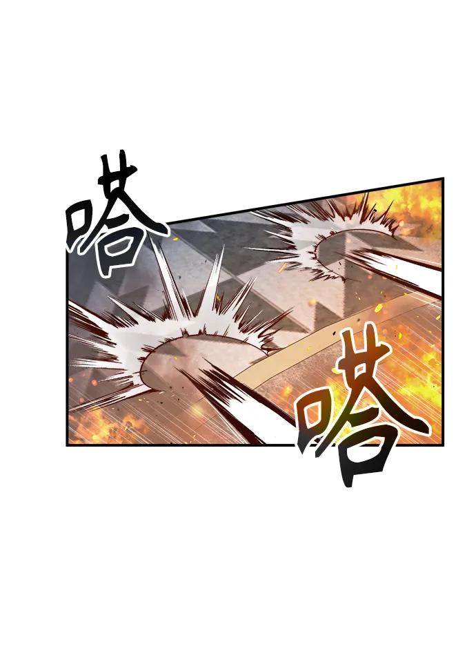[第42话]火花盛宴-魔法学院的伪装教师-TANA/sayren,WAG（第32张）