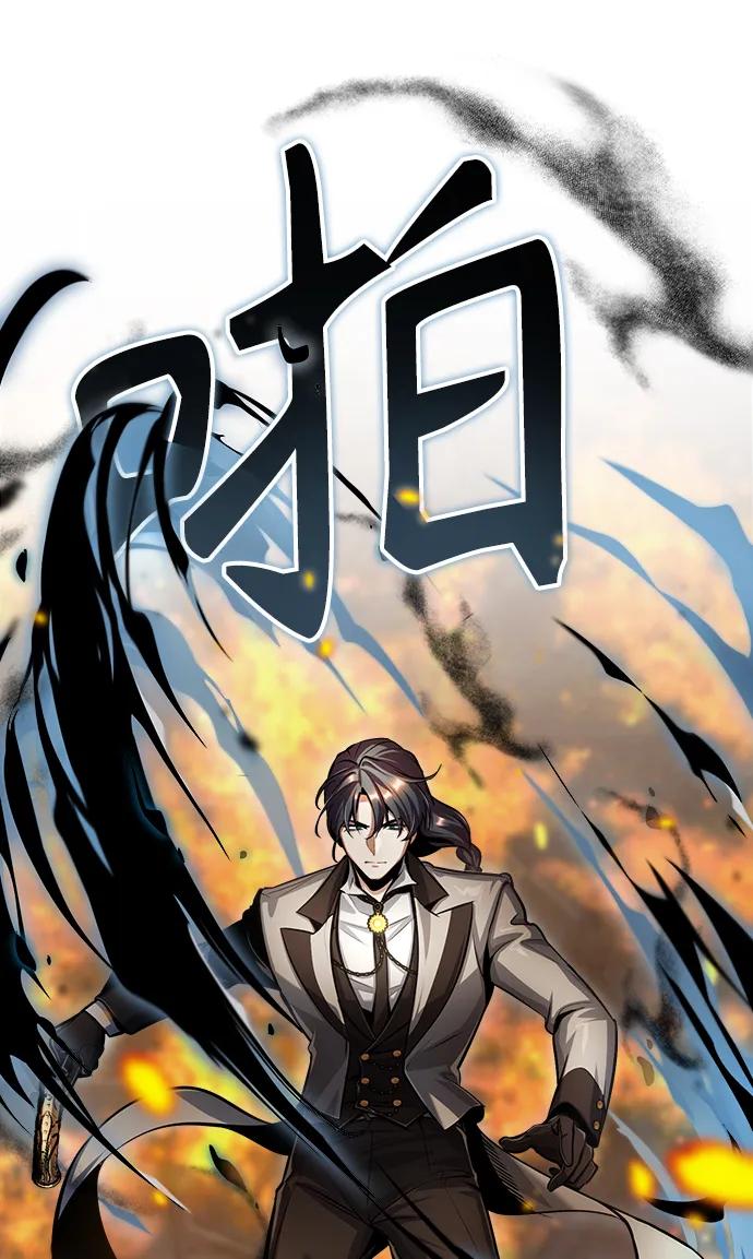 [第43话]声音的来源-魔法学院的伪装教师-TANA/sayren,WAG（第15张）
