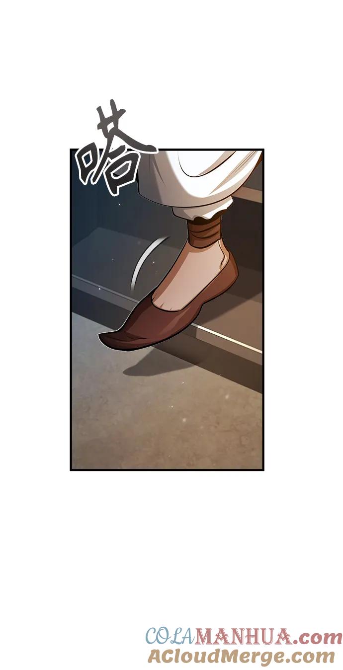 [第45话]准备工作-魔法学院的伪装教师-TANA/sayren,WAG（第34张）