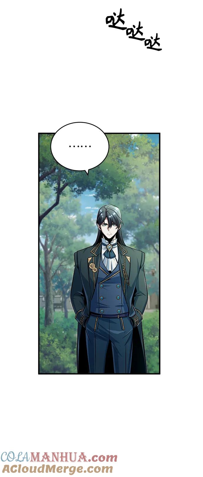 [第45话]准备工作-魔法学院的伪装教师-TANA/sayren,WAG（第22张）