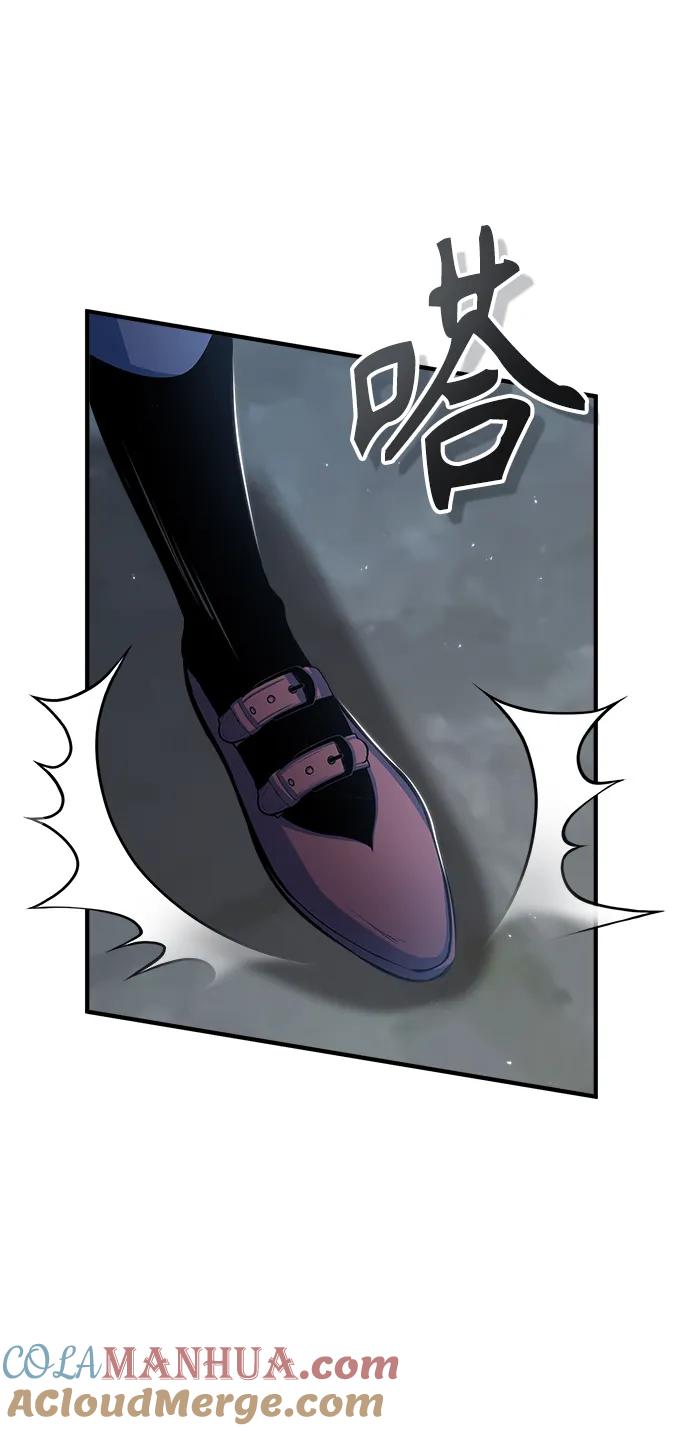 [第46话]凯西·塞尔莫尔-魔法学院的伪装教师-TANA/sayren,WAG（第16张）