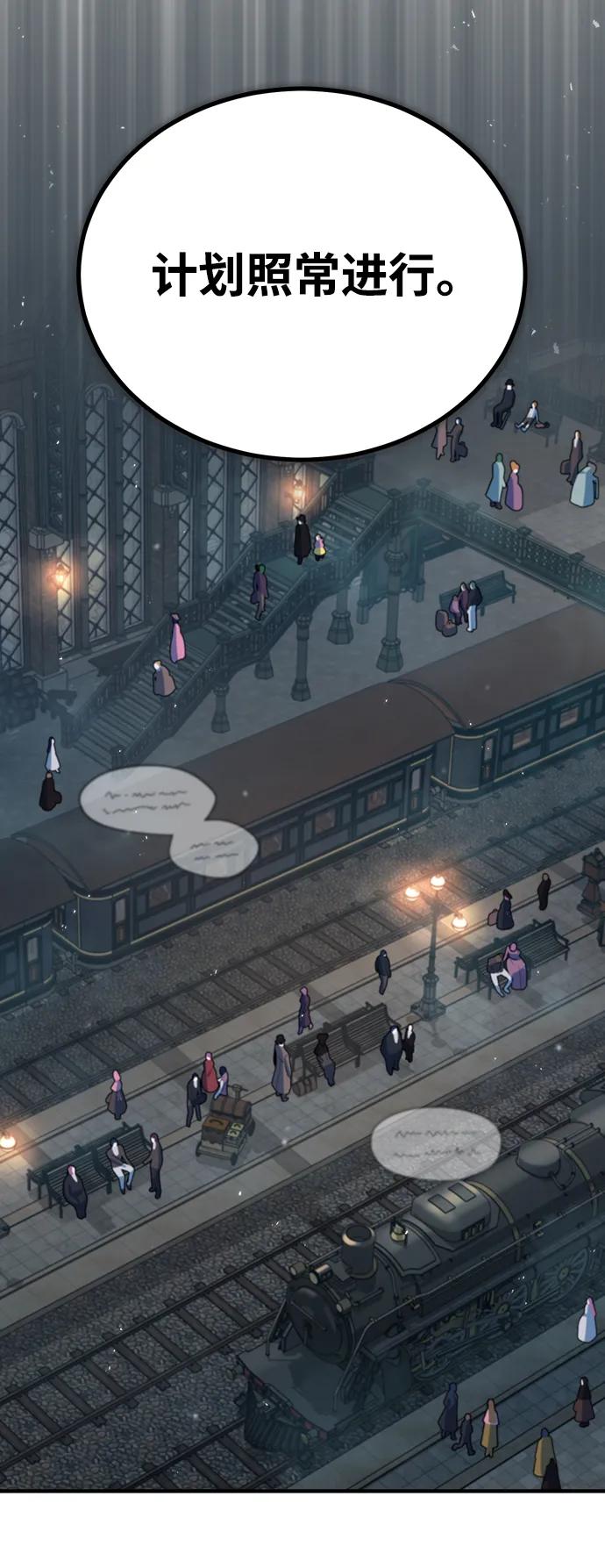 [第46话]凯西·塞尔莫尔-魔法学院的伪装教师-TANA/sayren,WAG（第15张）