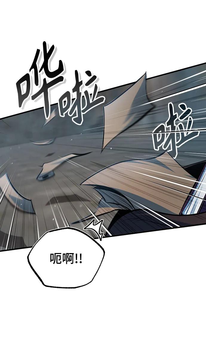[第46话]凯西·塞尔莫尔-魔法学院的伪装教师-TANA/sayren,WAG（第21张）