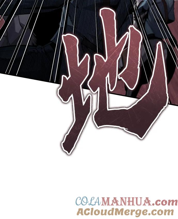 [第51话]热沃当怪兽-魔法学院的伪装教师-TANA/sayren,WAG（第19张）