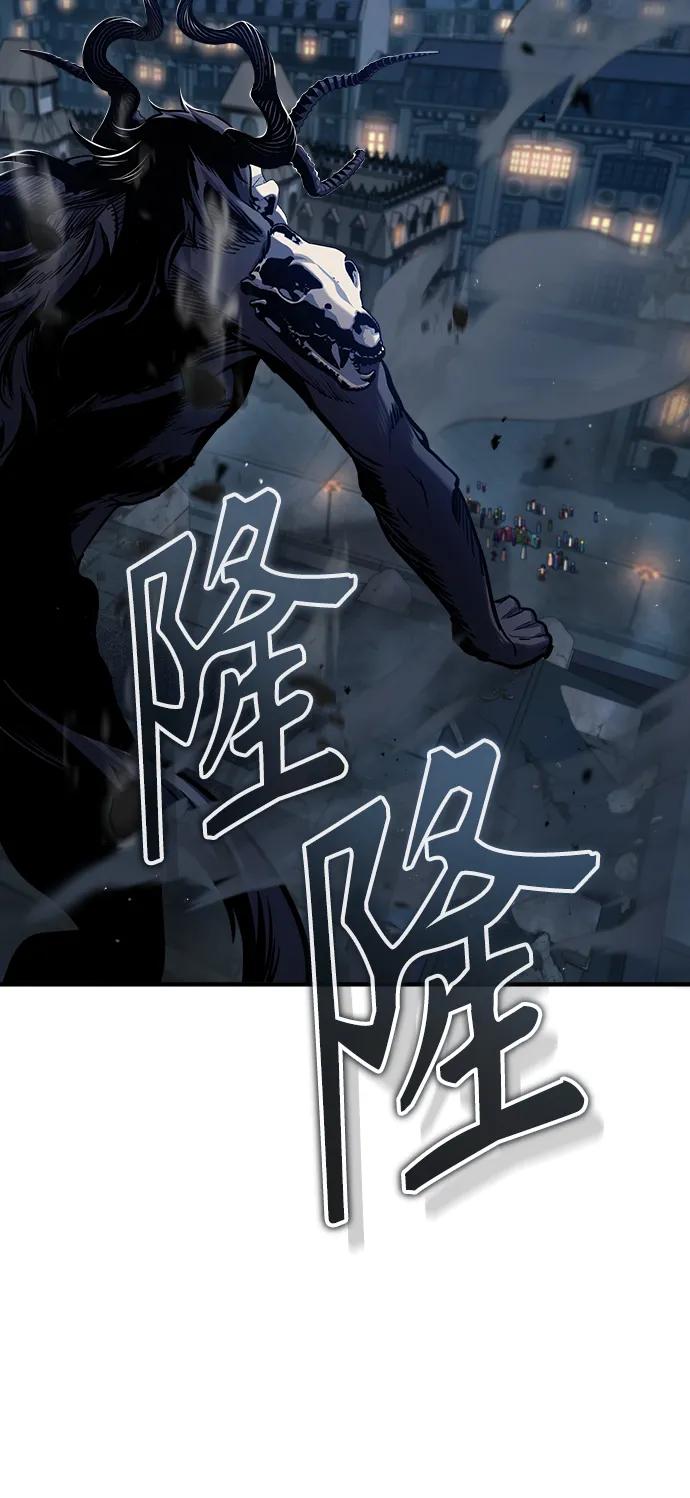 [第51话]热沃当怪兽-魔法学院的伪装教师-TANA/sayren,WAG（第3张）