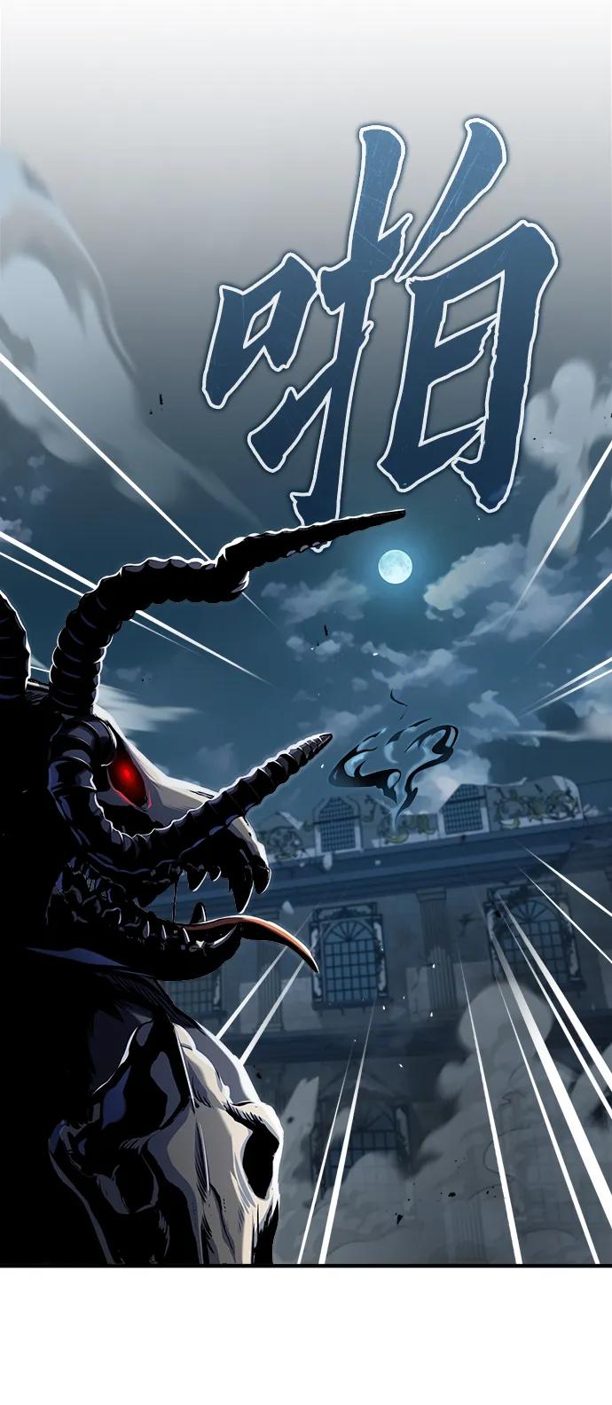 [第52话]狩猎之夜-魔法学院的伪装教师-TANA/sayren,WAG（第33张）