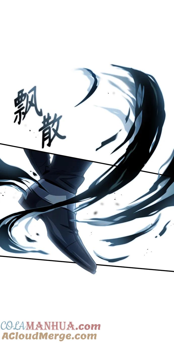[第52话]狩猎之夜-魔法学院的伪装教师-TANA/sayren,WAG（第34张）