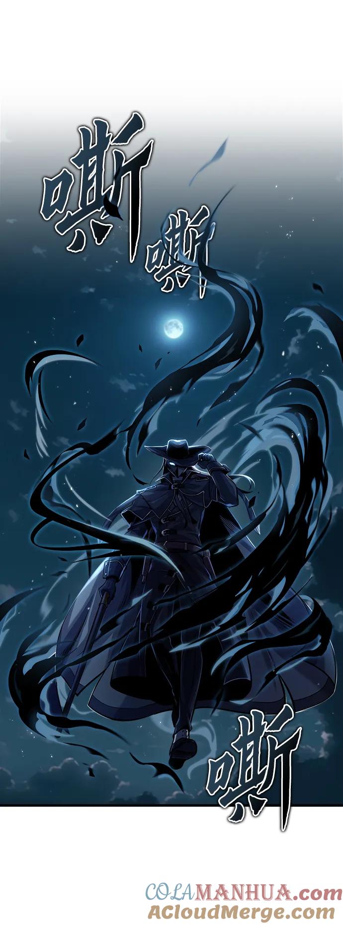 [第52话]狩猎之夜-魔法学院的伪装教师-TANA/sayren,WAG（第37张）